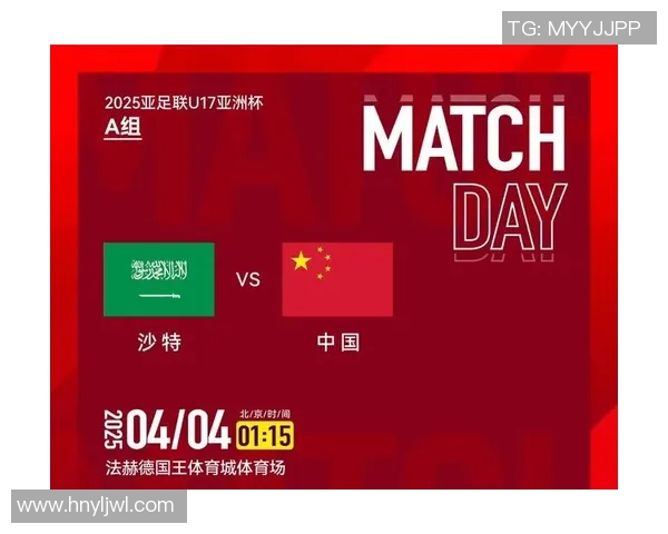 CCTV5赛事直播：专业性、深度分析、互动性与技术支持的全面解析